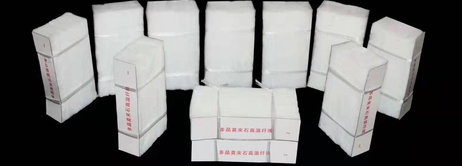 多晶莫來(lái)石纖維貼面塊(圖1)